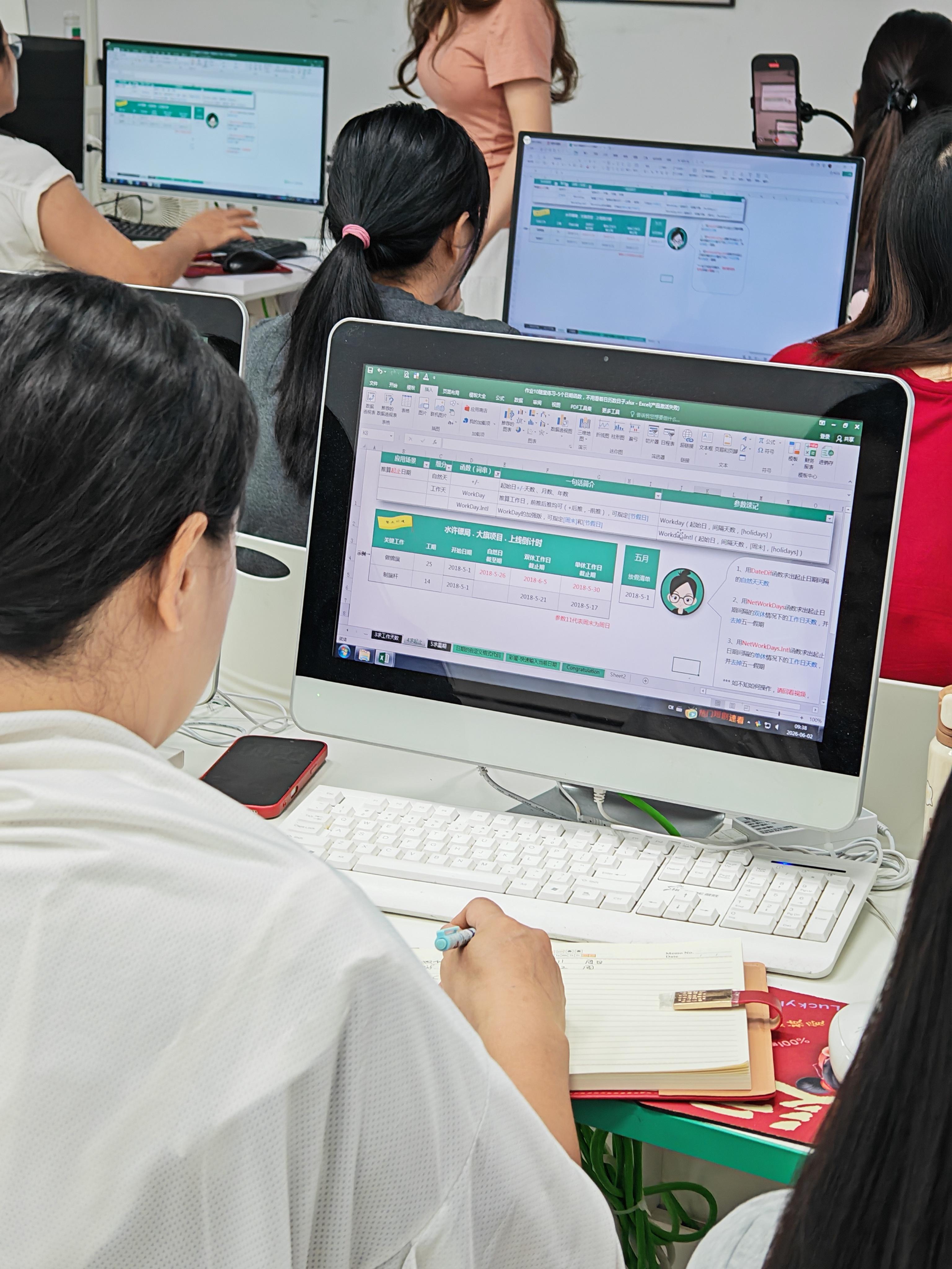 财会盈培训学校图片3