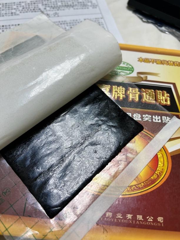 西安同喜药业产品展示2