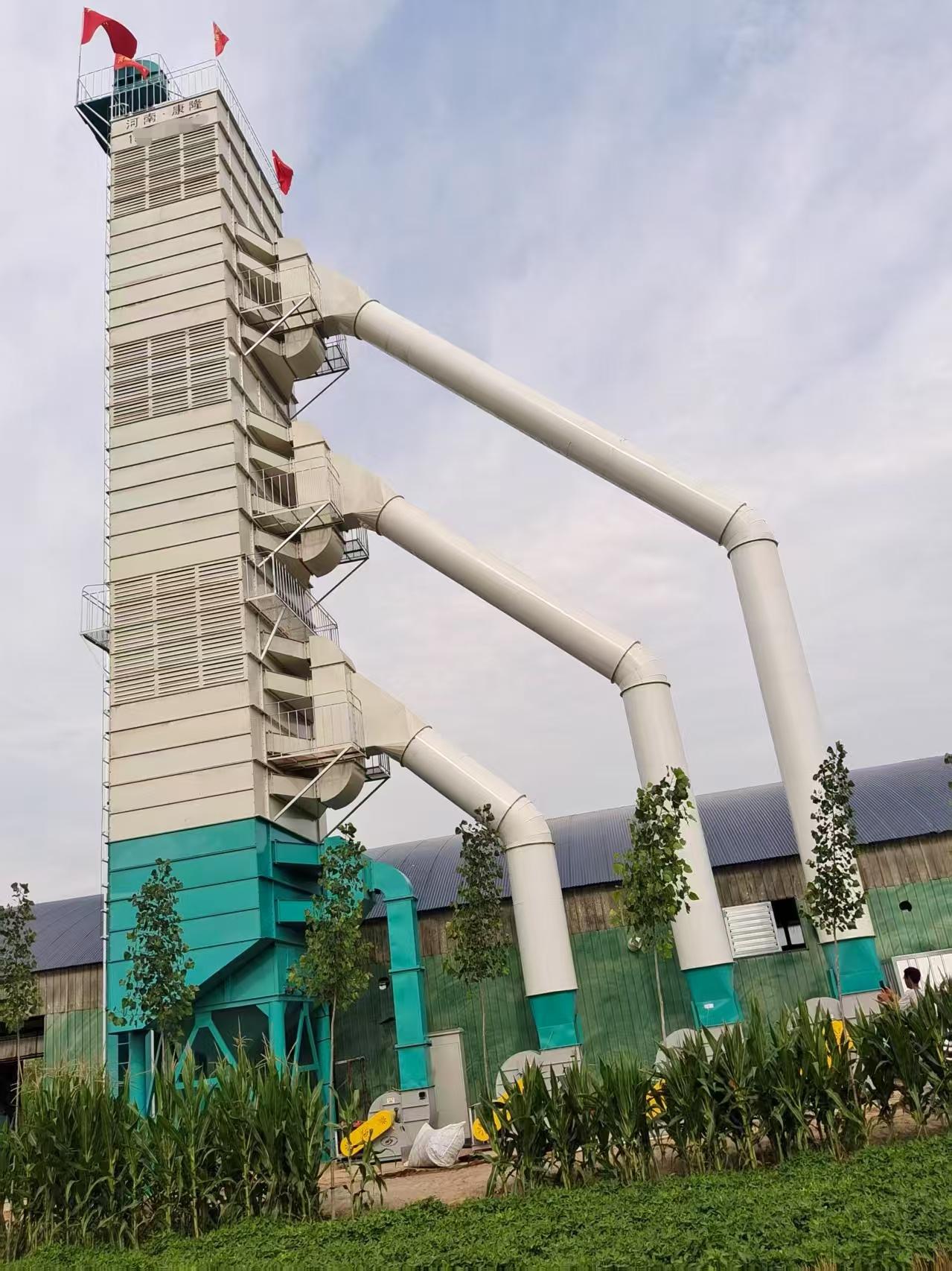 河南康隆机械有限公司