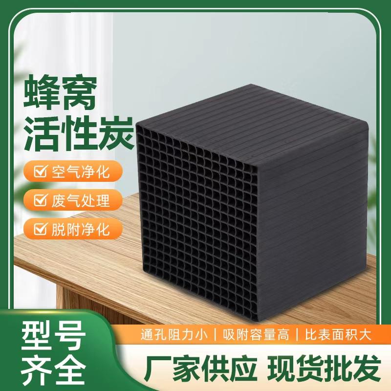 产品图3