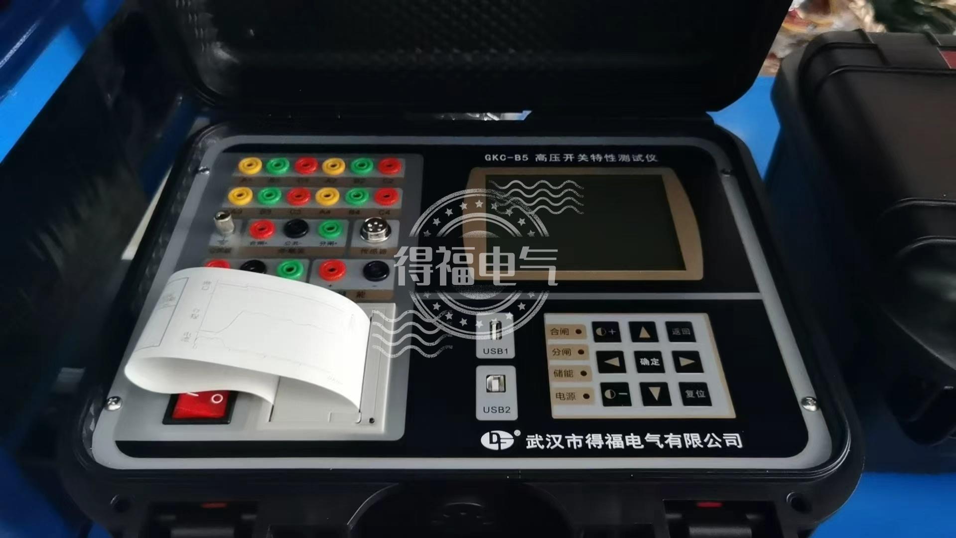 产品图50
