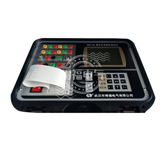 产品图48