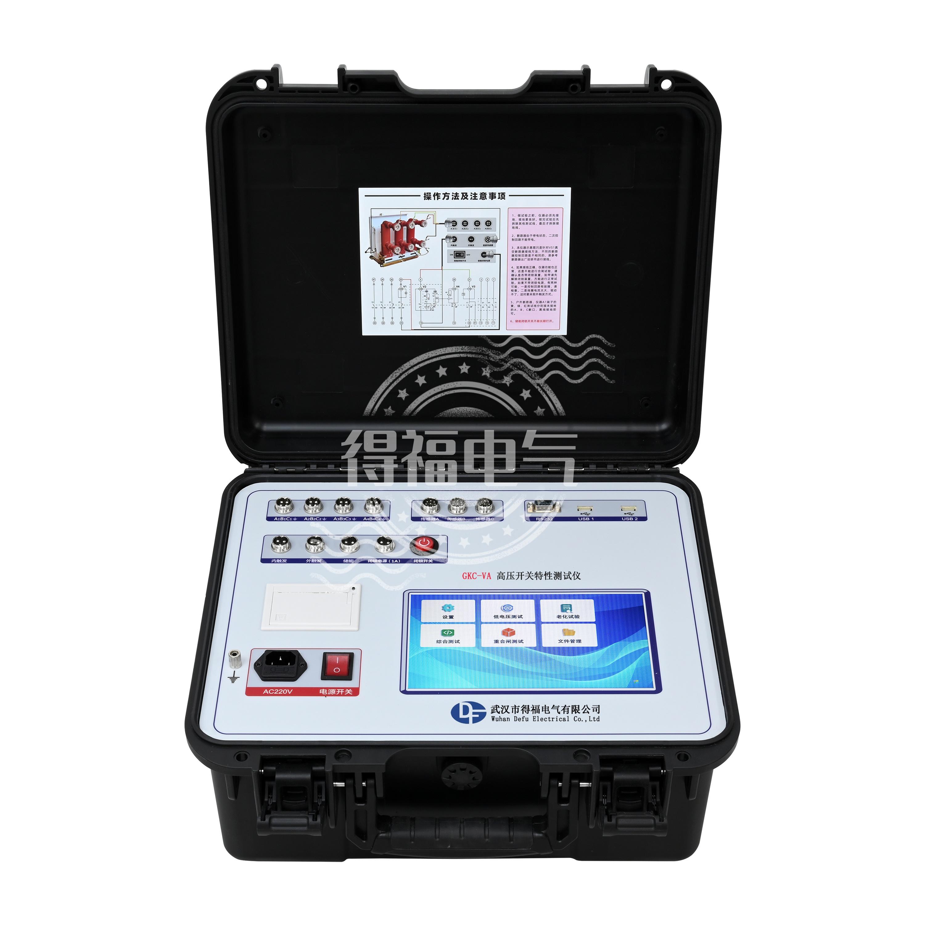 产品图61