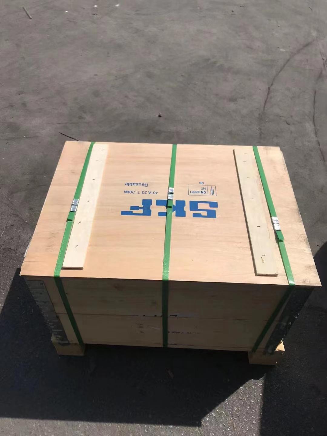 湖州恩斯凯工业技术有限公司产品展示