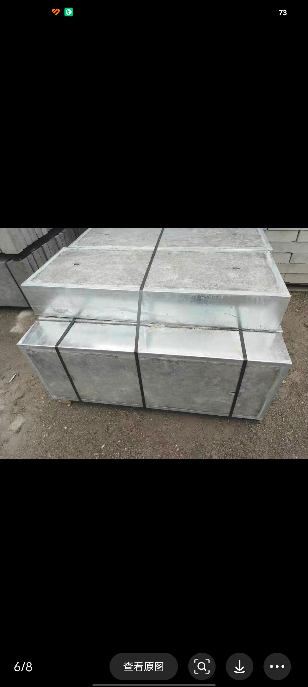 水泥沟盖板产品图