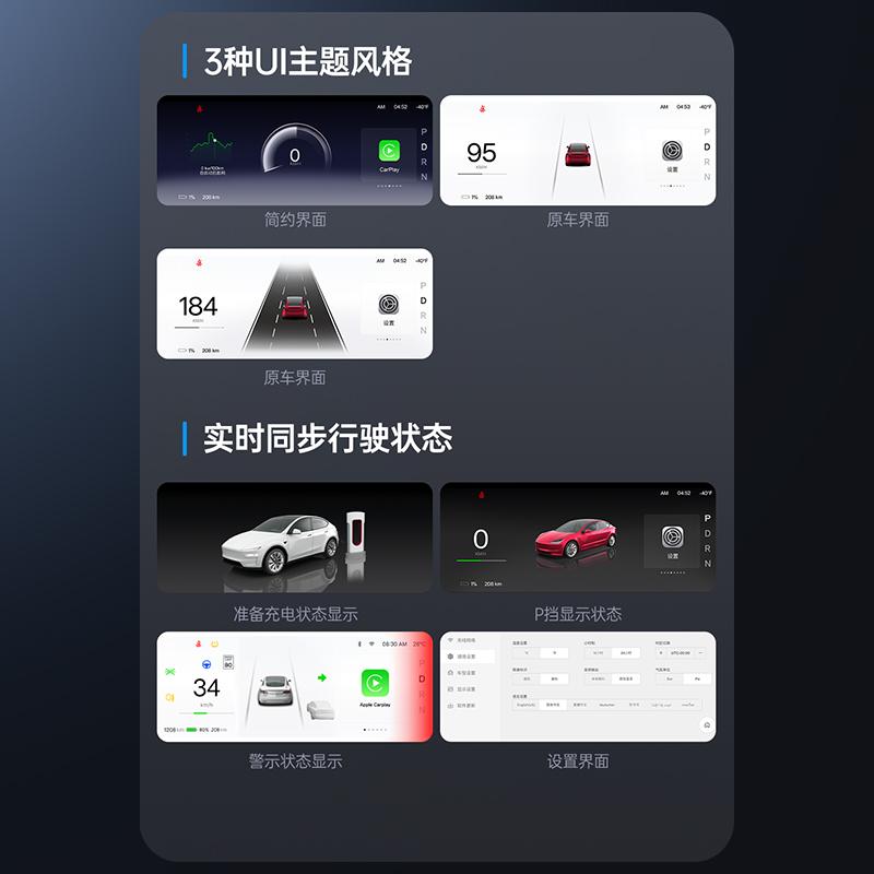 产品图1