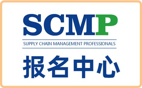 众智商学院培训现场