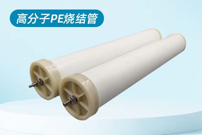 昆山品虹环保产品图3