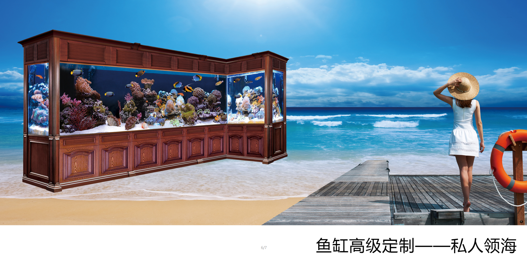 重庆懿德环境艺术工程有限公司产品展示1