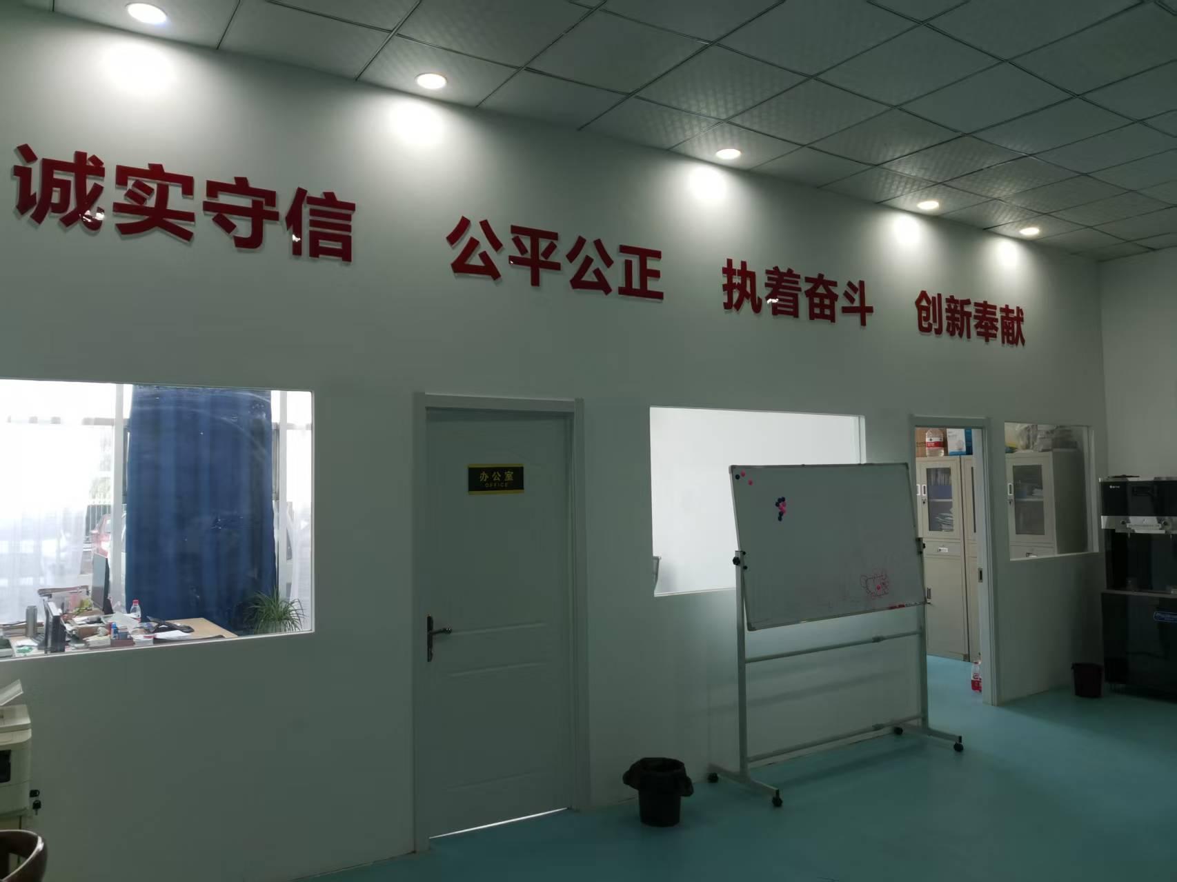资质证书案例