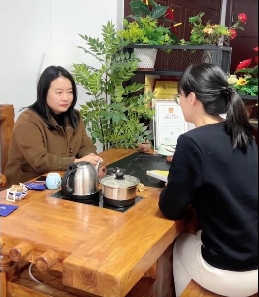 中实国联服务案例1