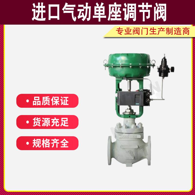 深圳名阀产品展示2