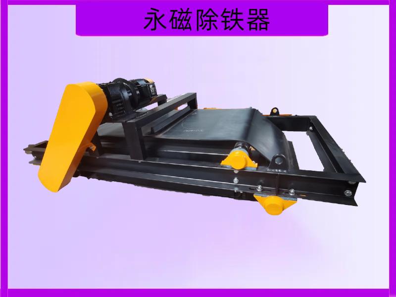 潍坊华跃磁电产品展示2