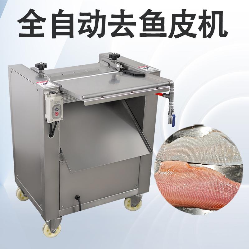 广州九盈机械设备有限公司产品展示2