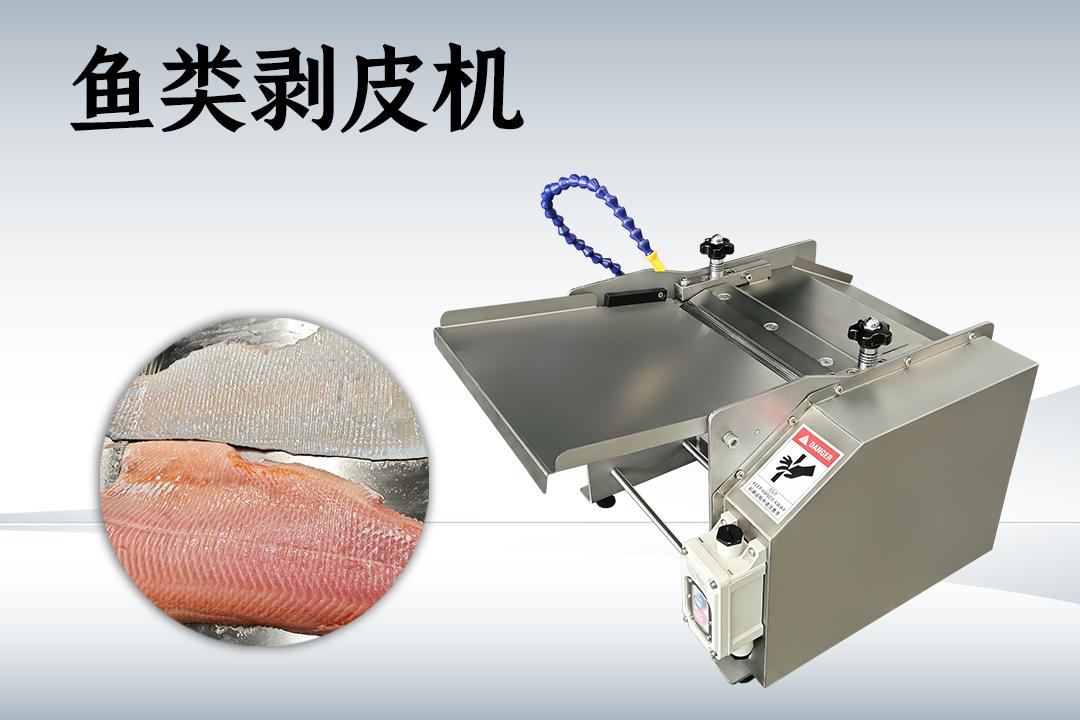 广州九盈机械设备有限公司产品展示1