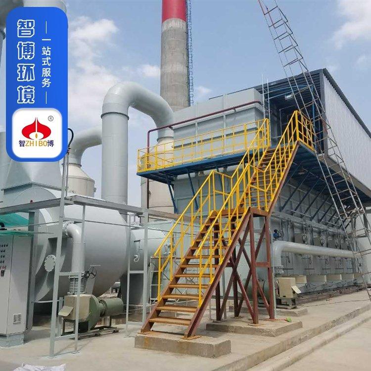 宜兴市智博环境设备有限公司产品展示