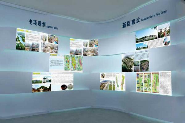 四川博达至成展览展示有限公司案例1