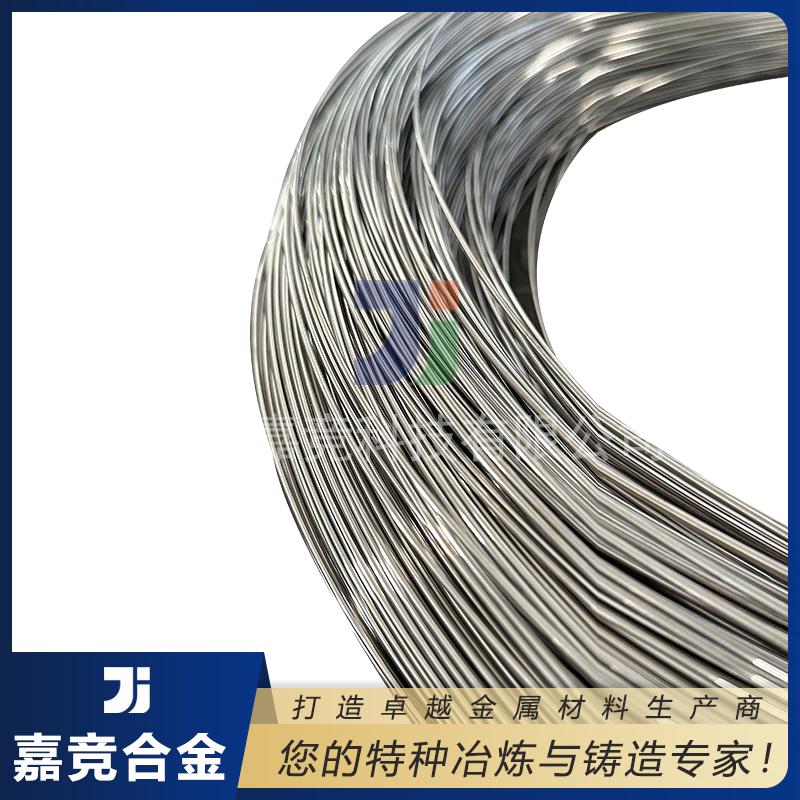 江苏嘉竞合金产品展示1