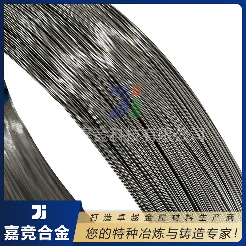 江苏嘉竞合金产品展示2