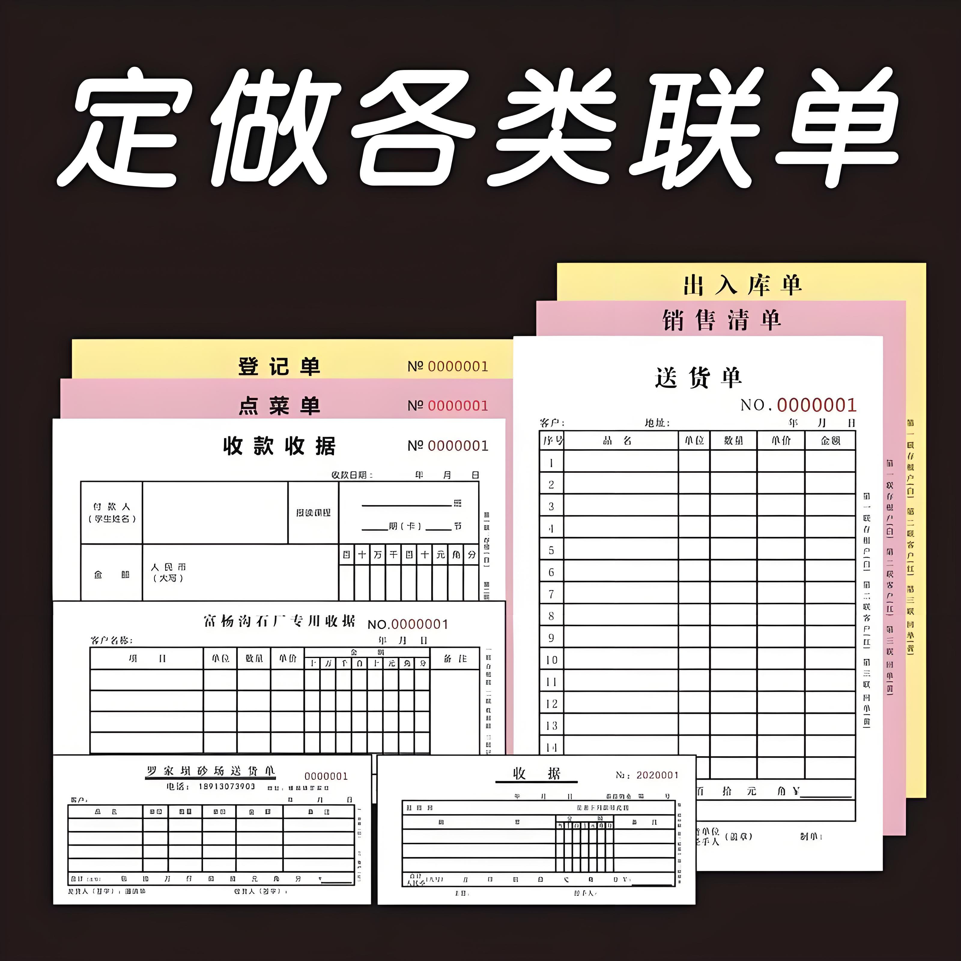 智创未来印刷包装展示2