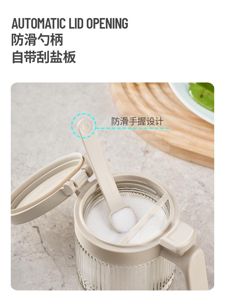 乐博智家产品展示
