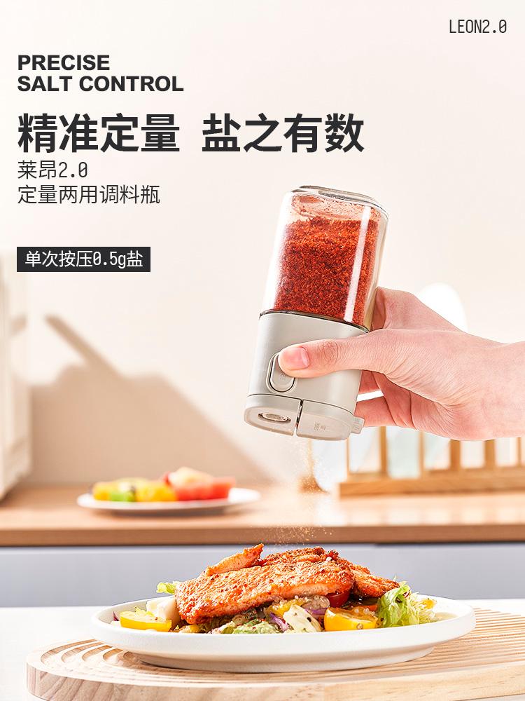 乐博乐博产品展示1