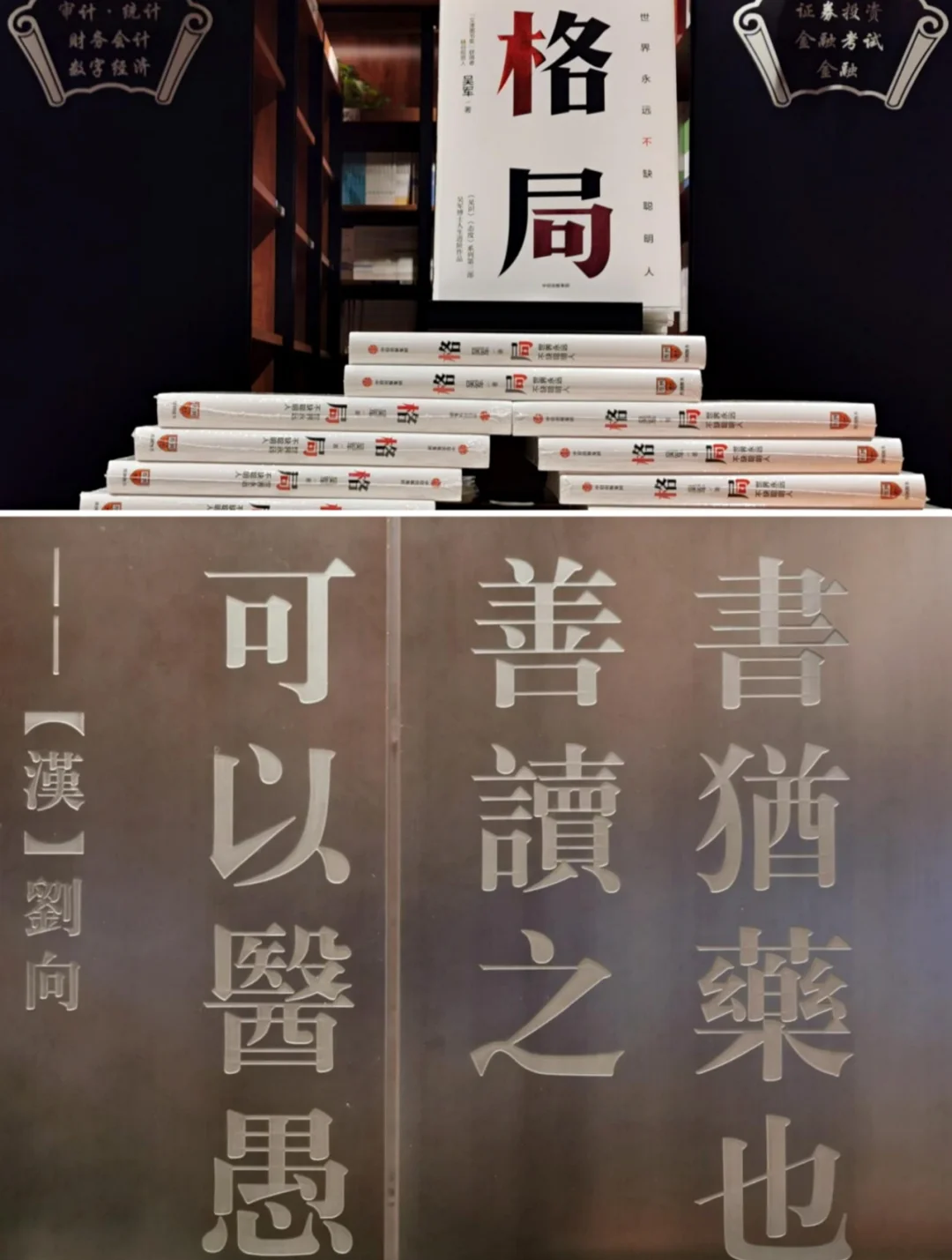 产品展示1