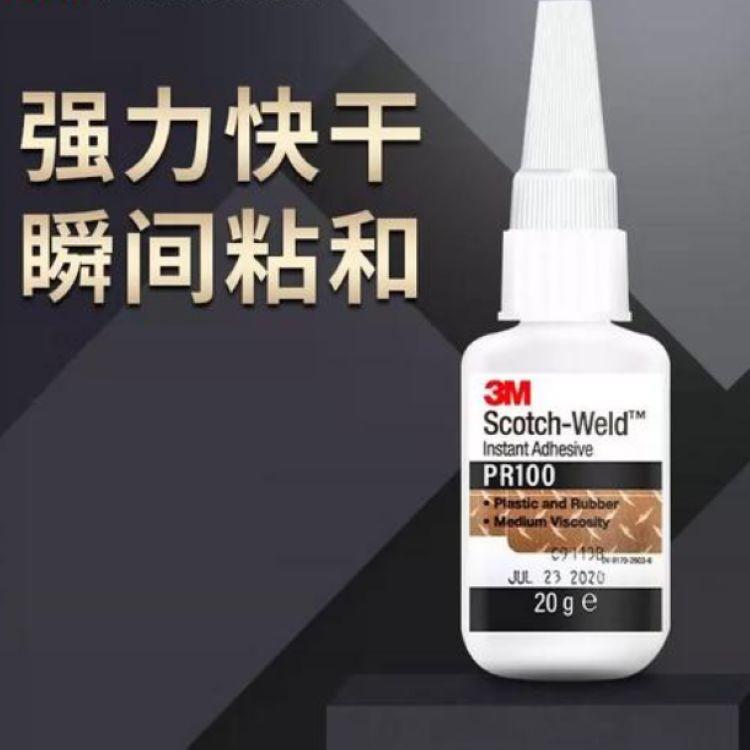 上海常祥实业产品图3