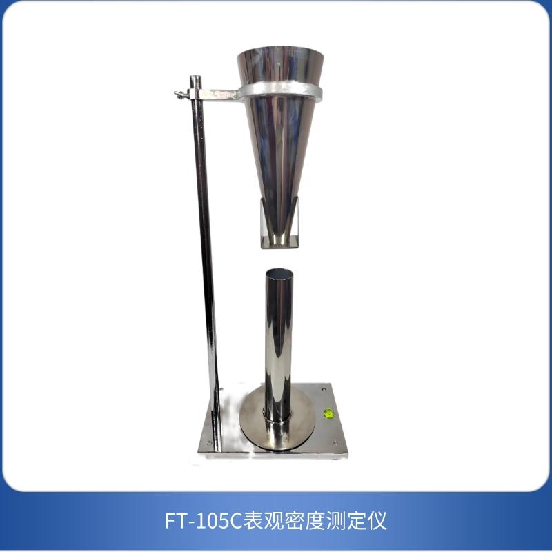 产品图2