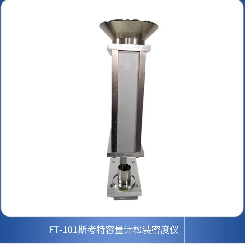 产品图3