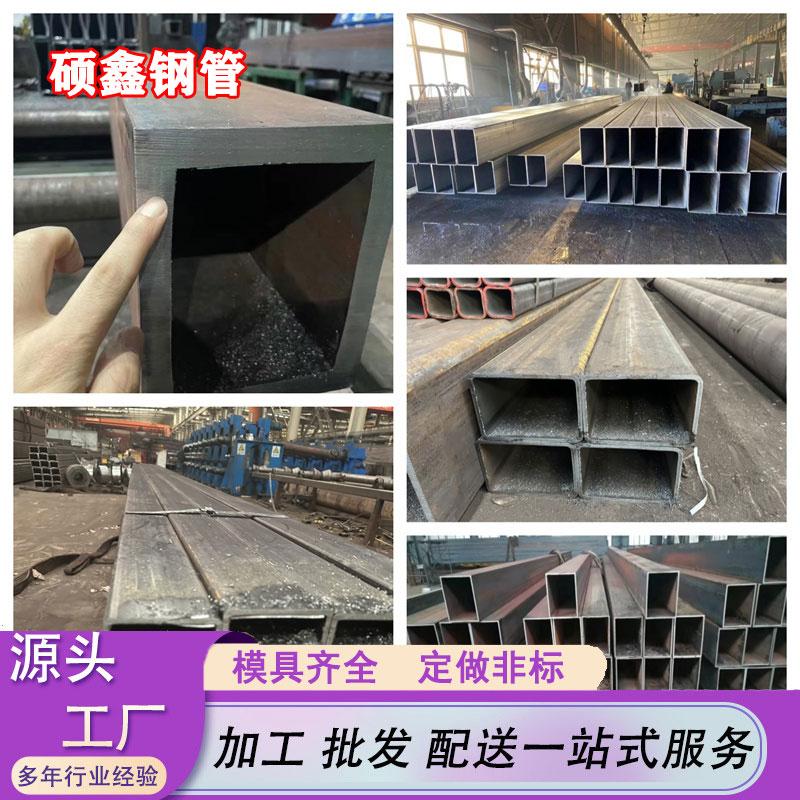 聊城市硕鑫钢管有限公司产品展示2