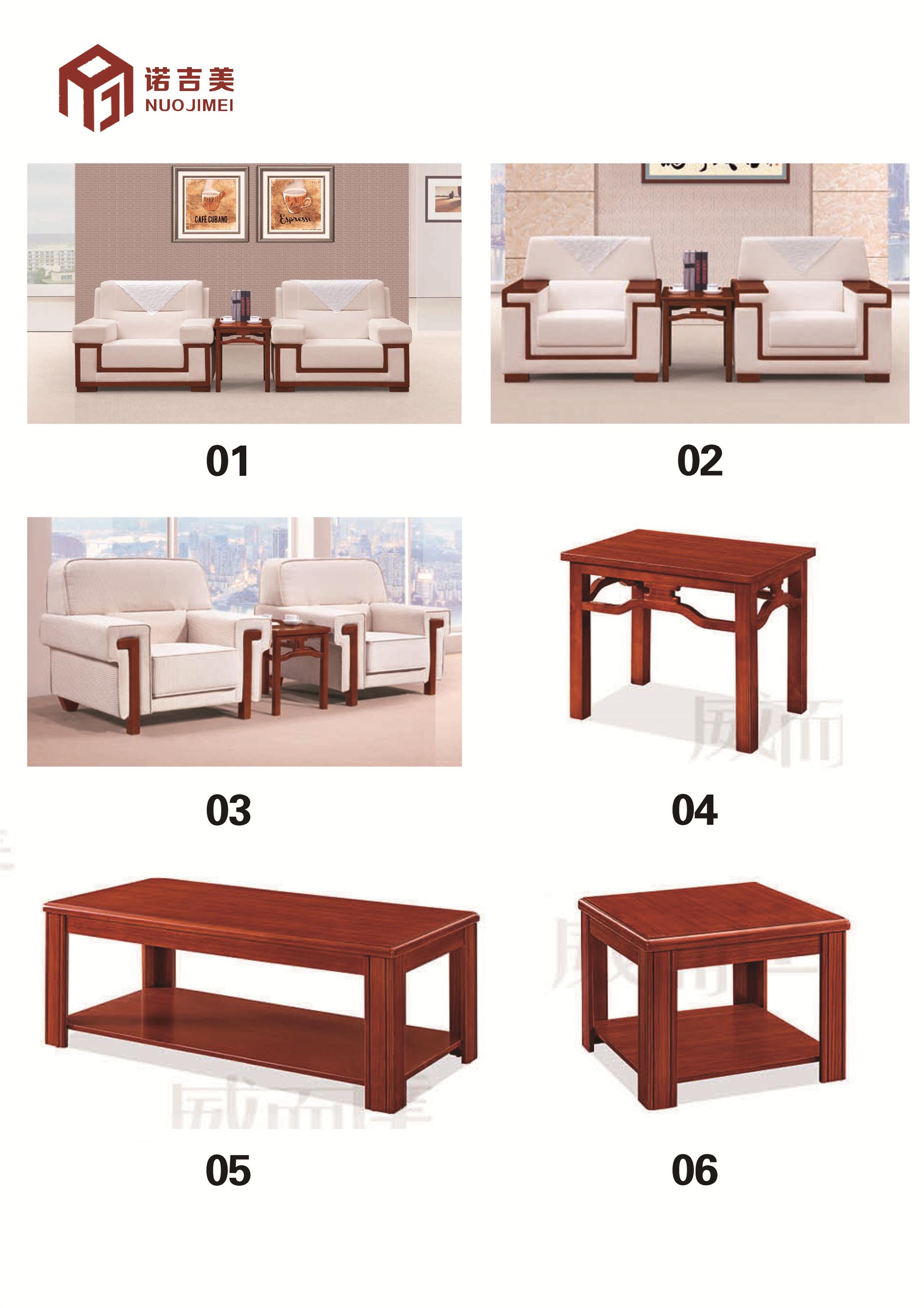 青岛诺吉美办公家具展示图1
