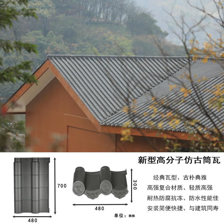 四川尚典建材产品展示1