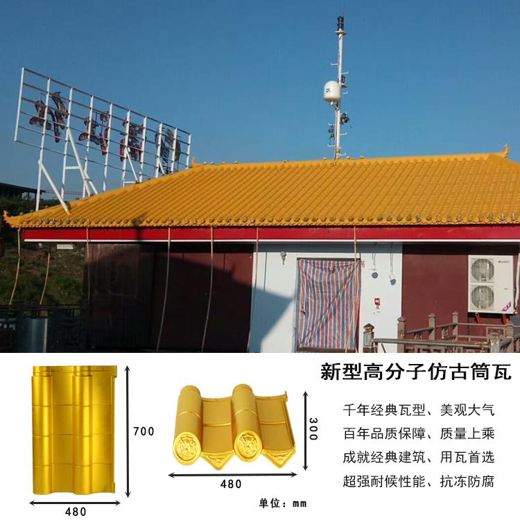 四川尚典建材产品展示3