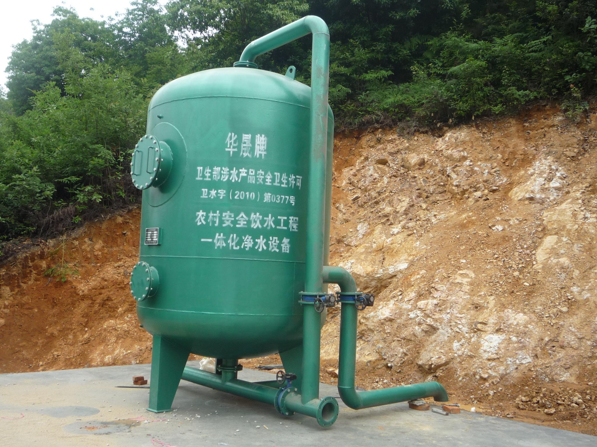 一体化净水器产品图