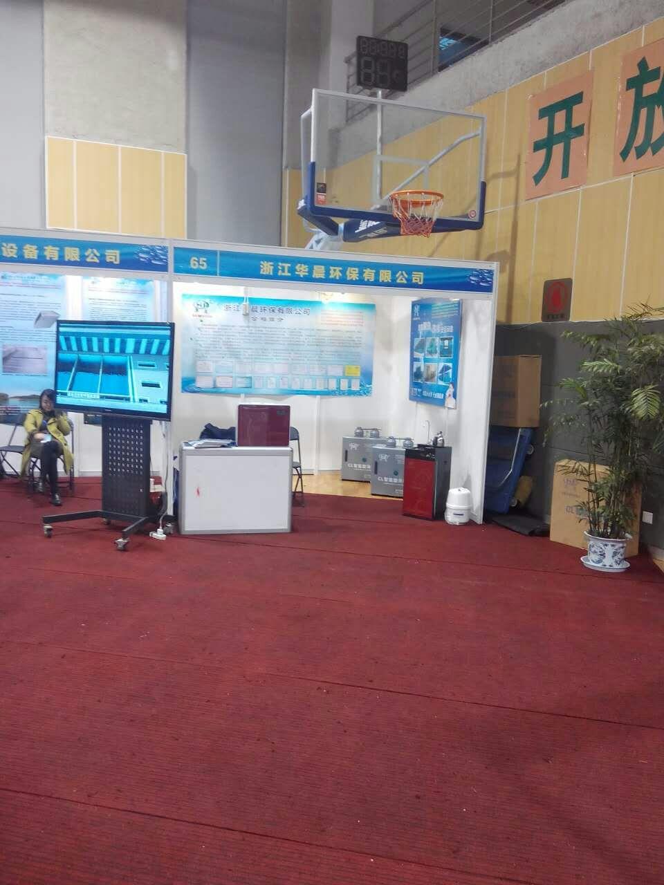 浙江华晨环保产品图3