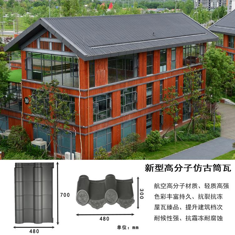 四川尚典建材-产品图1