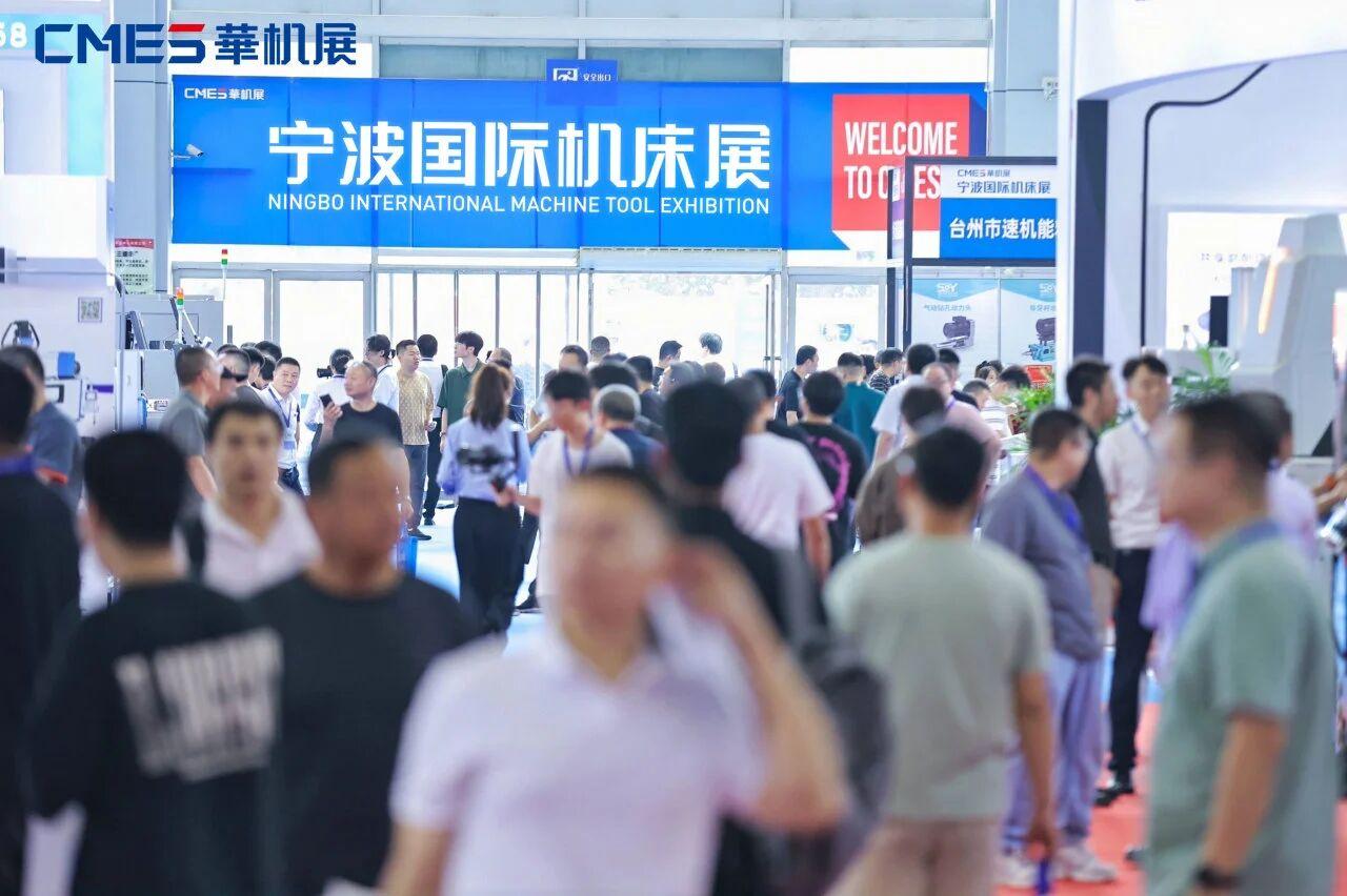 展讯网会展平台