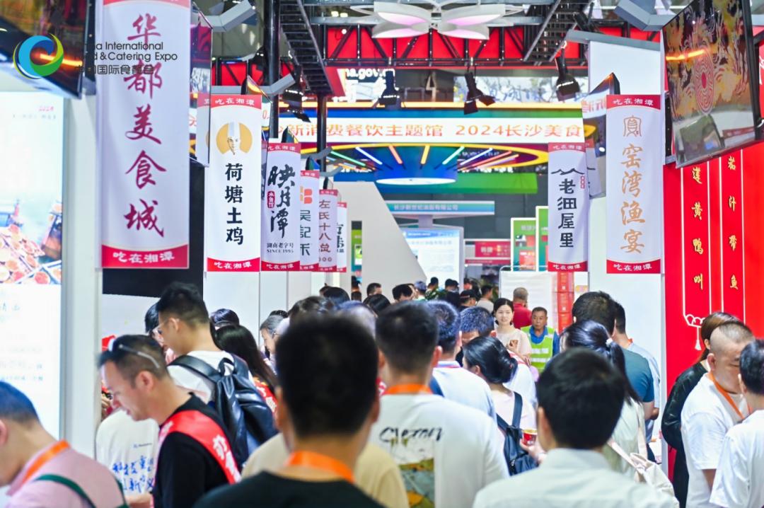 展讯网会展平台服务展示
