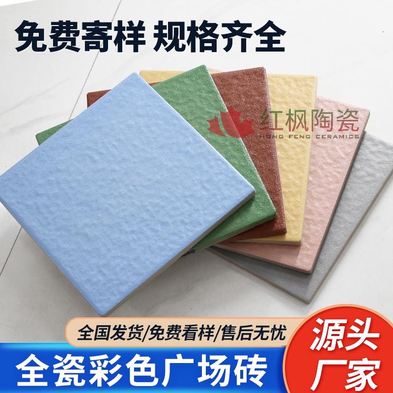 红枫陶瓷产品展示2