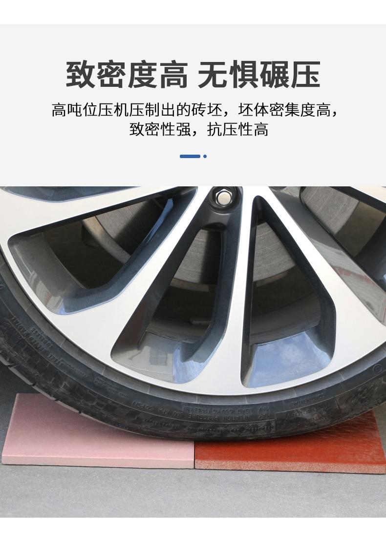 红枫陶瓷产品展示3