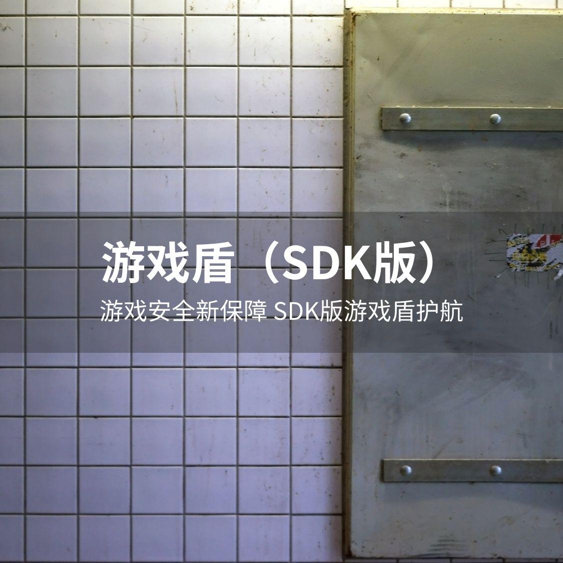 产品展示1