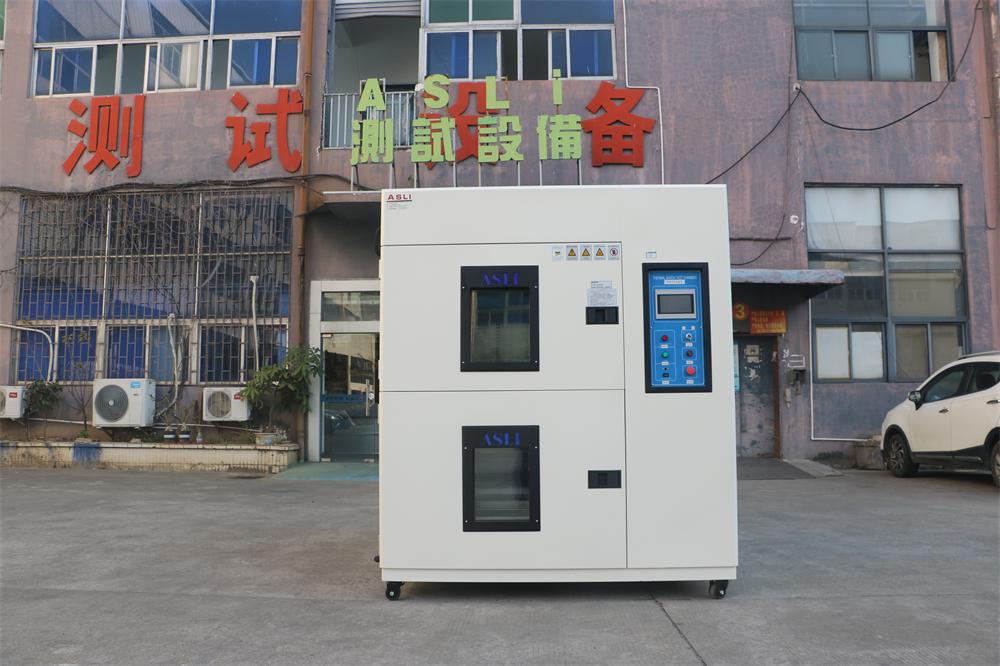 冷热冲击试验箱