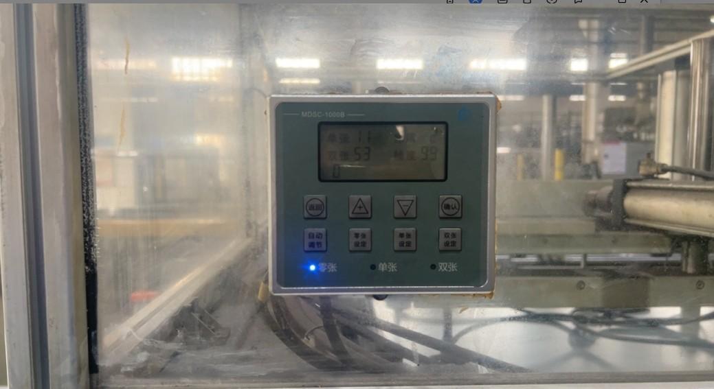 阿童木智能科技展示2