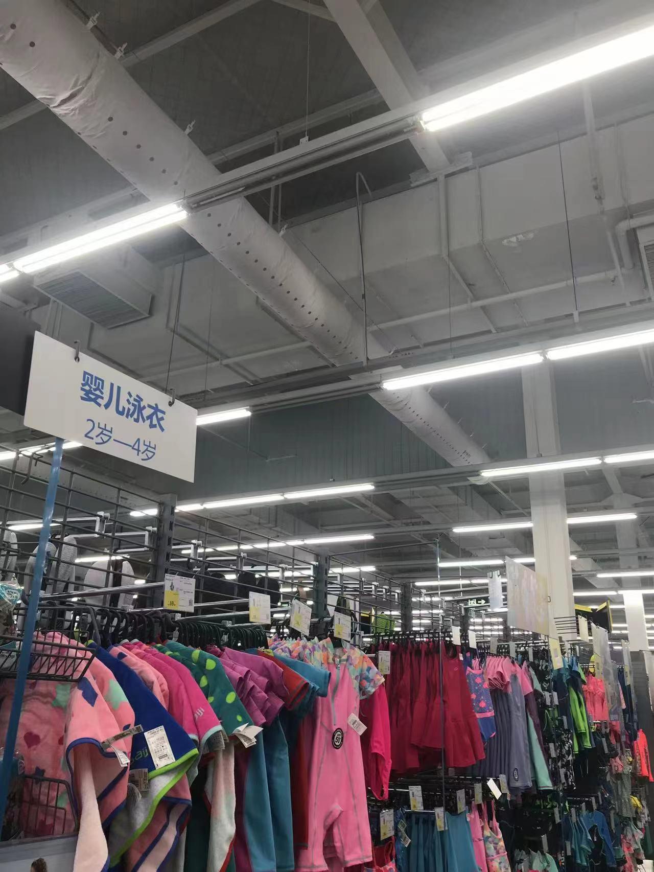 产品图1