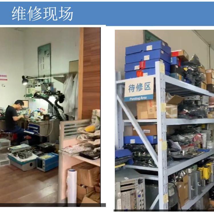 频谱分析仪展示4