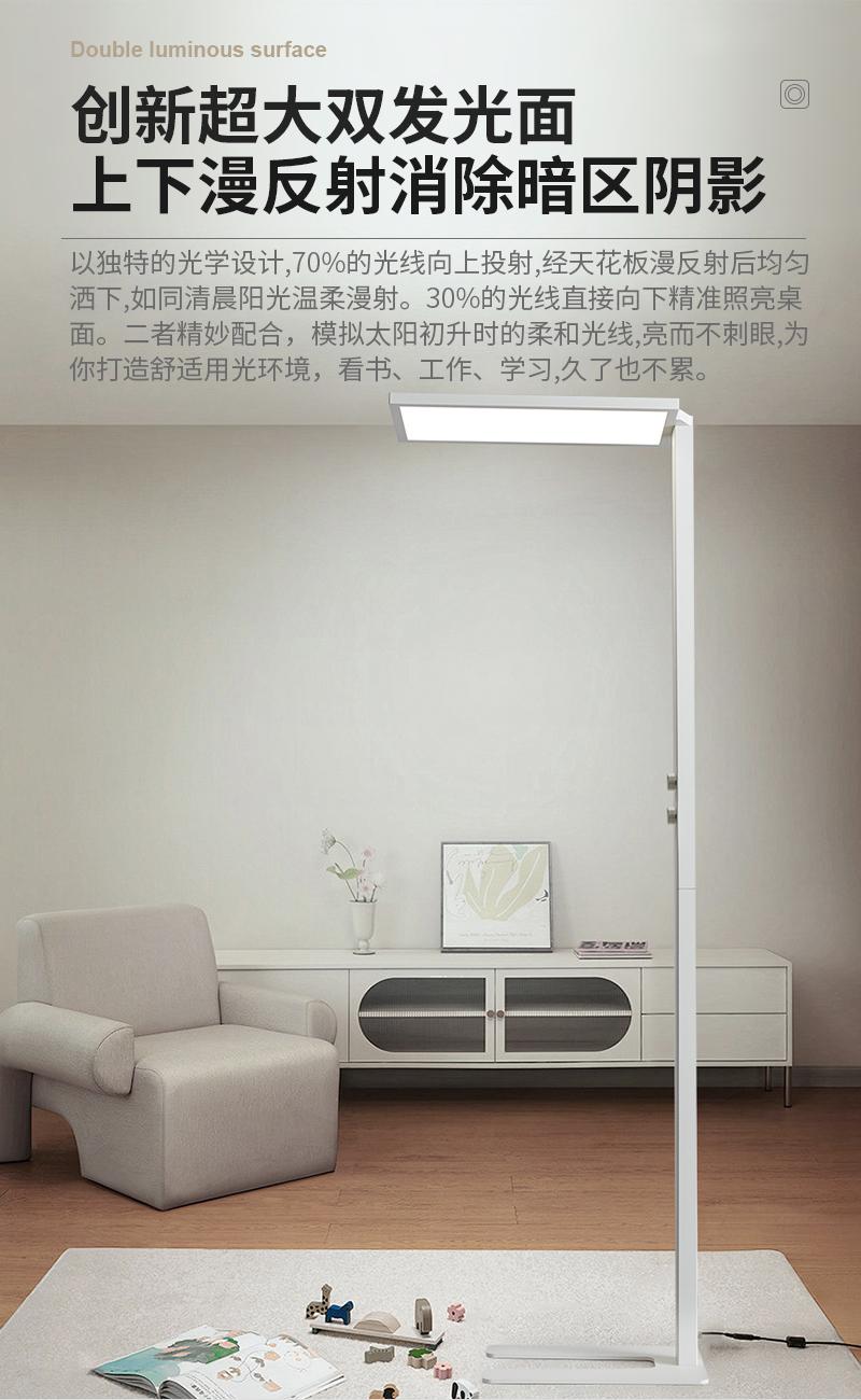 产品图1