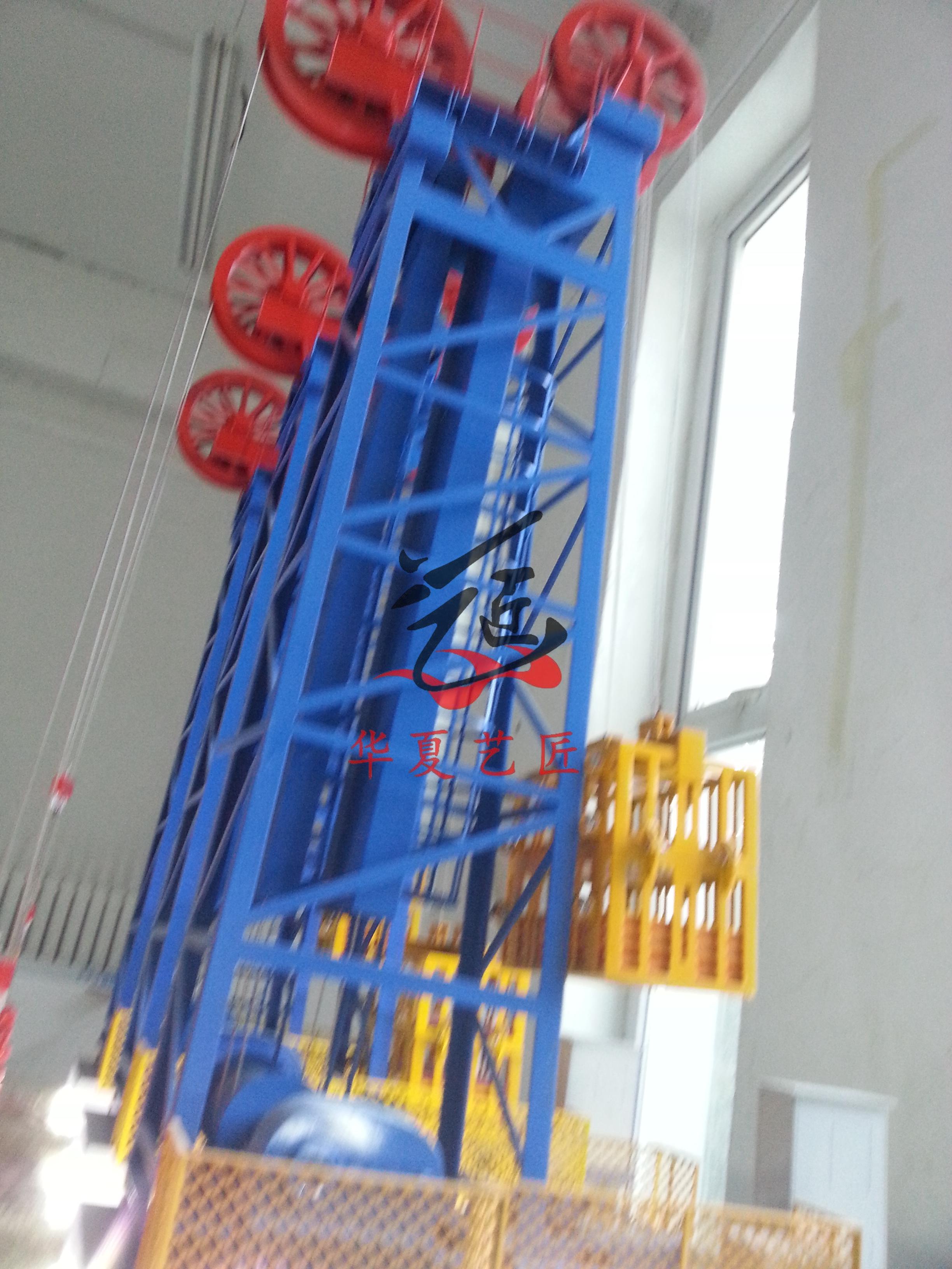 北京华夏艺匠模型展示1