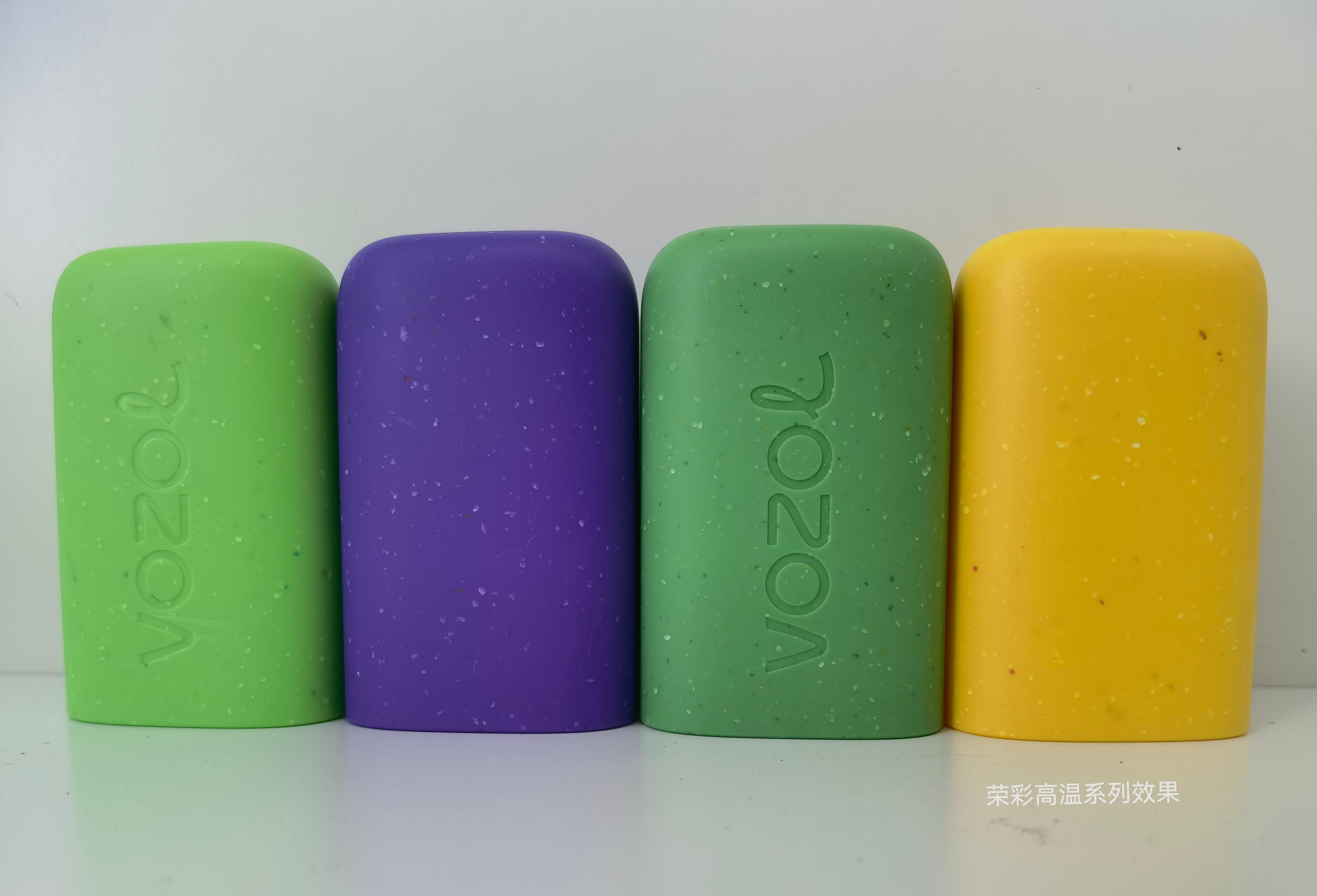 斑点色母产品