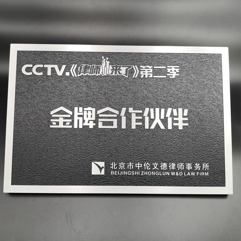 产品展示2